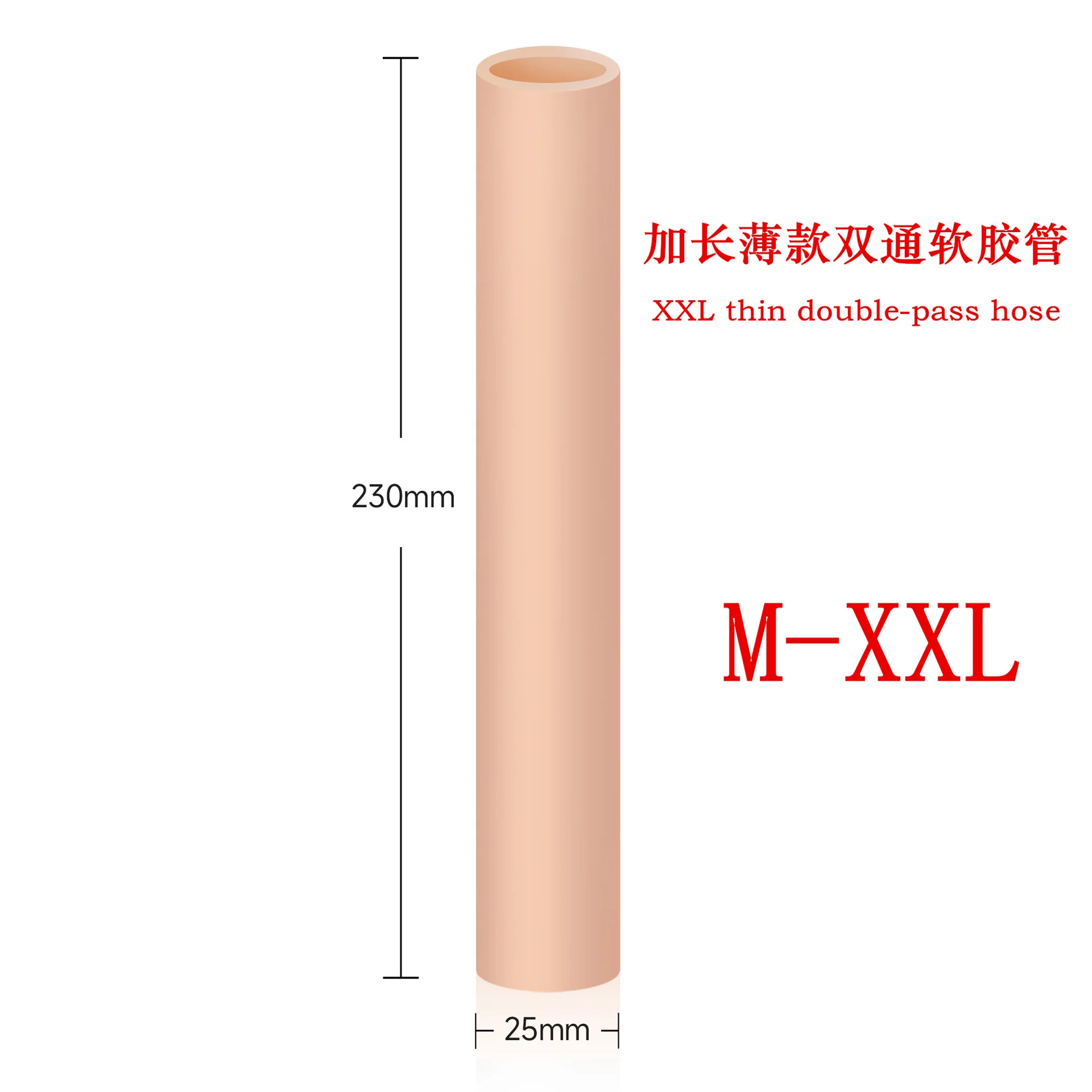 2025 جديد القضيب الأكمام سيليكون ل Pene موسع غطاء لينة حماية حشفة الجنس اكسسوارات فراغ كوب مضخات تمديد Sext اللعب #4