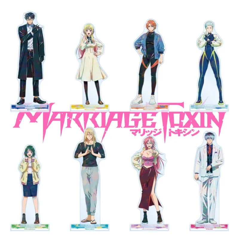Figura de anime MARRIAGETOXIN, Hikaru Gero, Mei Kinosaki, figura de juguete