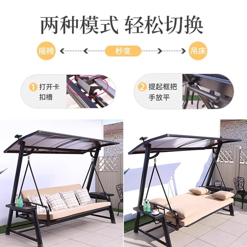 Outdoor Hammock Bed 4 Person Courtyard Swing Leisure Chair Garden Terrace B&B Internet Celebrity Wholesale