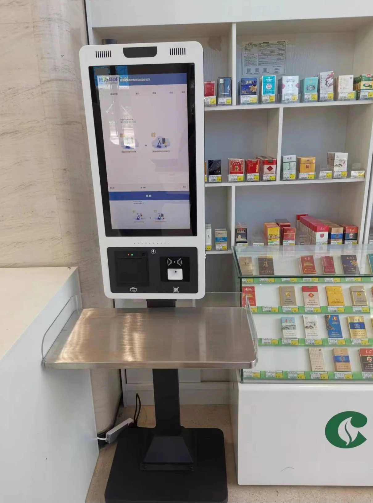 كشك طلب الدفع للخدمة لماكدونالدز/مطعم OEM 32 بوصة طلب الطعام كشك شاشة تعمل باللمس نظام نقاط البيع آلة الدفع الذاتي ذاتية #6