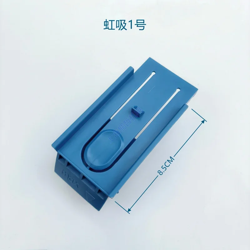 

Suitable for Siemens Bosch drum washing machine siphon handle