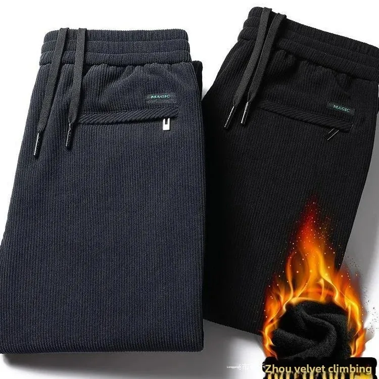 Clearance Sale Wholesale Casual Sweatpants Men's Winter Fleece Lined Straight Leg Loose Fit Corduroy Pants Leisure Wear