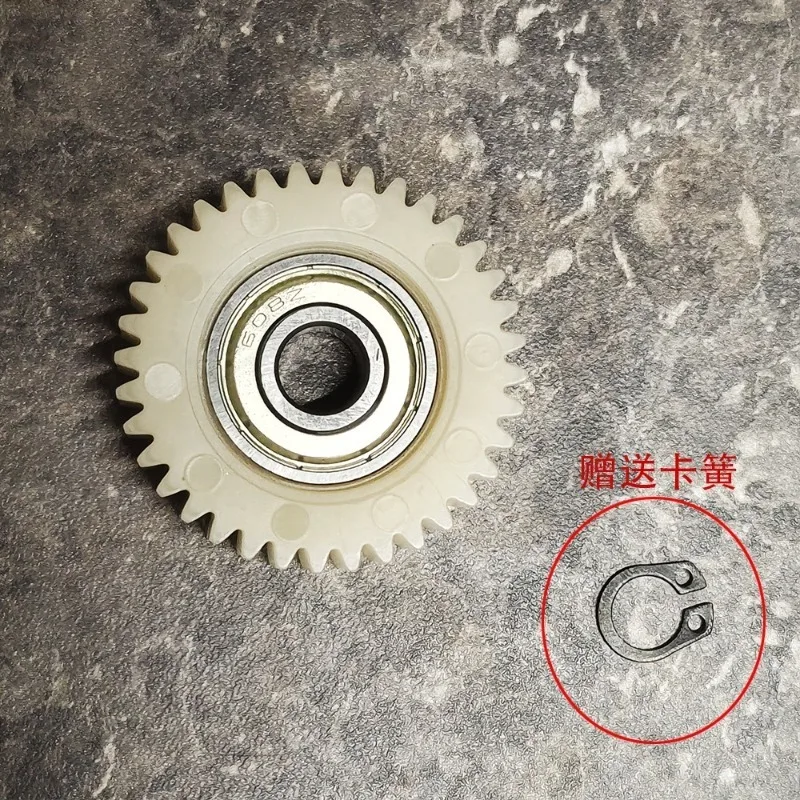 Straight Spur Nylon Gear, 36 Teeth, OD 38MM, Thickness 12MM, With 608 Bearing, High Strength Replacement Drive Gear