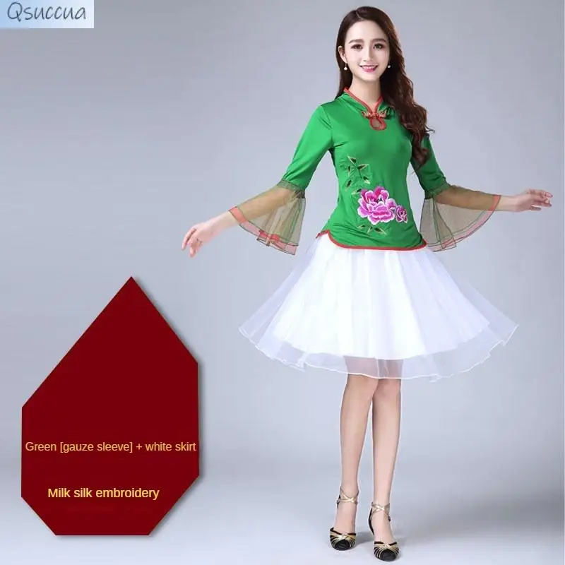 Spring And Summer Embroidery New Square Dance Costume Suit Adult Performance Costume