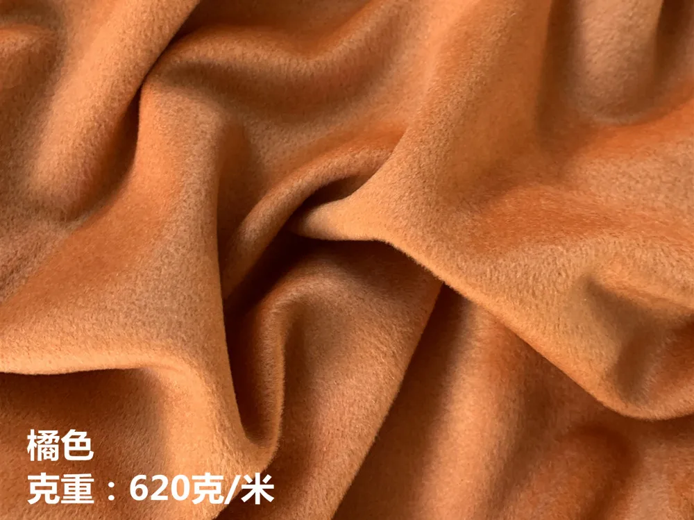 High End Thickened Autumn Winter Cashmere Wool Woolen Fabric Fabric Solid Color Wool Clothing DIY Cashmere Coat Fabric Low Price