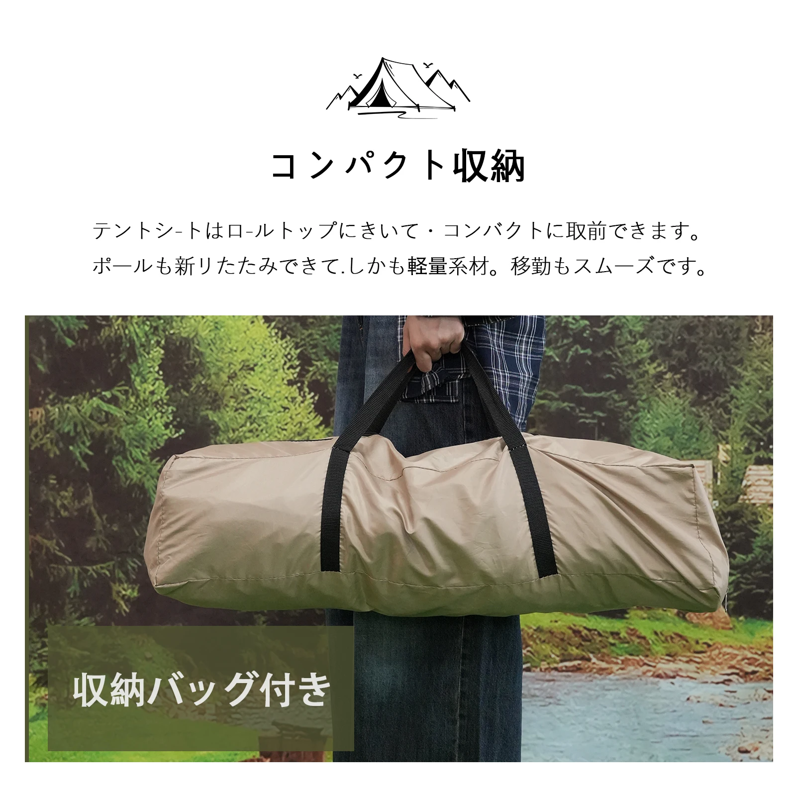 Pakicetus ポップアップテント 収納ケース付き ワンタッチテント Pakicetusワンタッチテント ポップアップテント自動開閉テント
