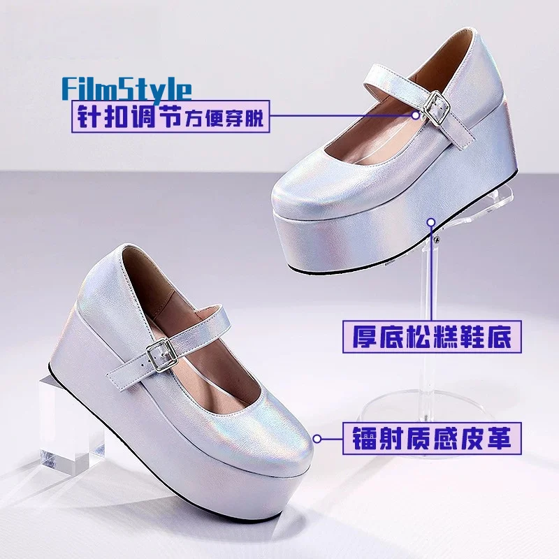 Zapatos de Cosplay del Personaje Rain del Juego NEEDY GIRL OVERDOSE, Accesorio para Disfraces de Anime, Halloween, Carnaval y Fiestas