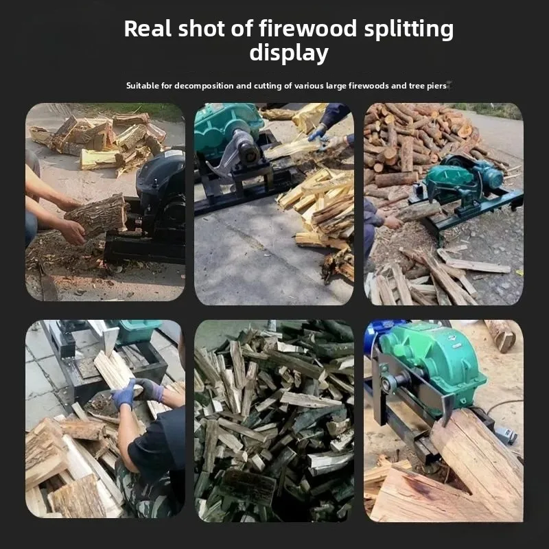 فاصل خشب أوتوماتيكي جديد عالي الطاقة ريفي اثنين من الخشب الكهربائي المنزلي