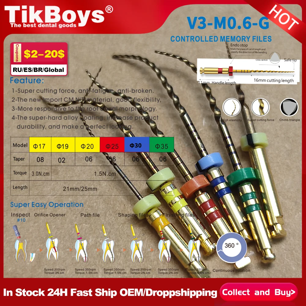 

6 шт./упак., стоматологические золотые гибкие файлы, эндо-роторный напильник, золотой эндодонтический 19/21/25 мм, никель-титаний, стоматологический материал корневых каналов