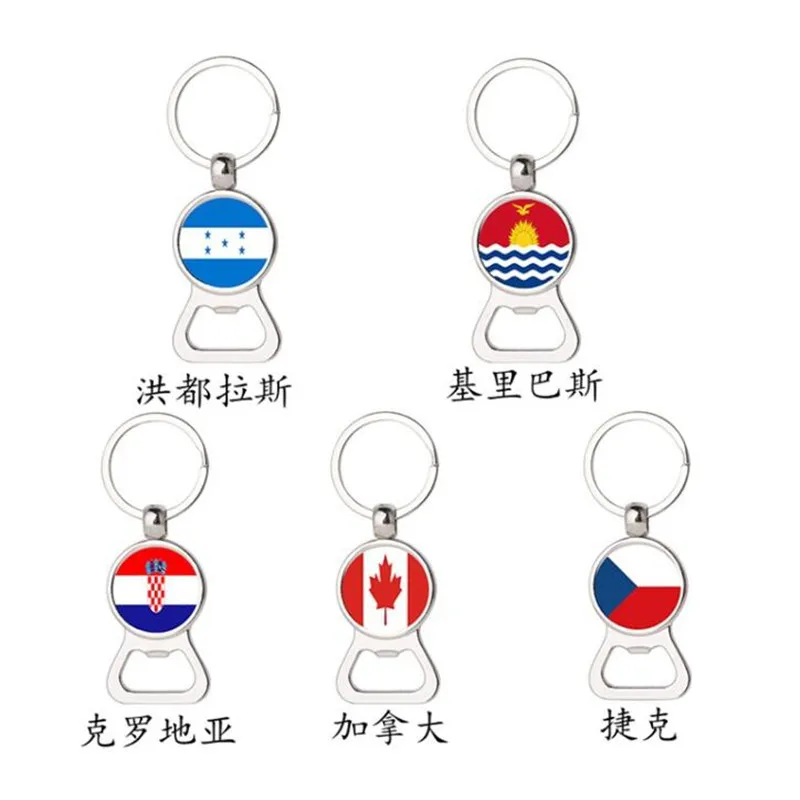 10 x New Car Metal Keychain Keyring Bottle Opener For Canada Czech Republic Croatia  Chile Italy Britain UK Flag