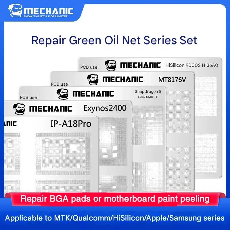 MECHANIC COM80 green oil net for iPhone/Qualcomm/Hisilicon/MTK/Samsung series BGA pad motherboard paint peeling repair tool