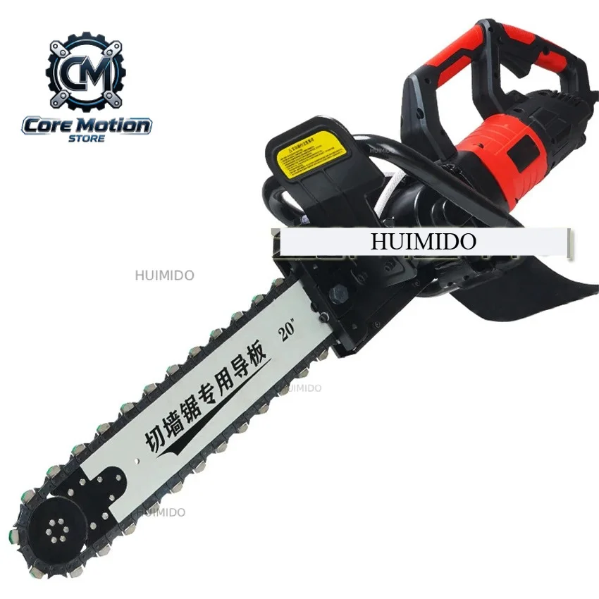 LT350/LT480 Handheld Concrete Cutting Machine Cutting Concrete Chainsaw Diamond Concrete Chain Saw Wall Cutting Machine 220V