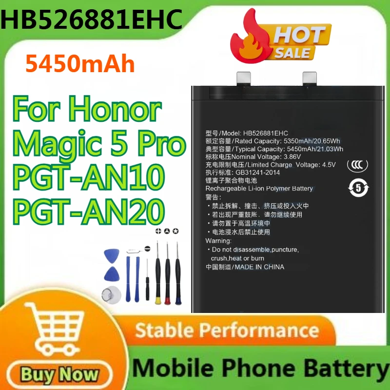 

New HB526881EHC 5450mAh Battery for Honor Magic 5 Pro PGT-AN10 PGT-AN20 High Quality Mobile Phone Batteries+Tools