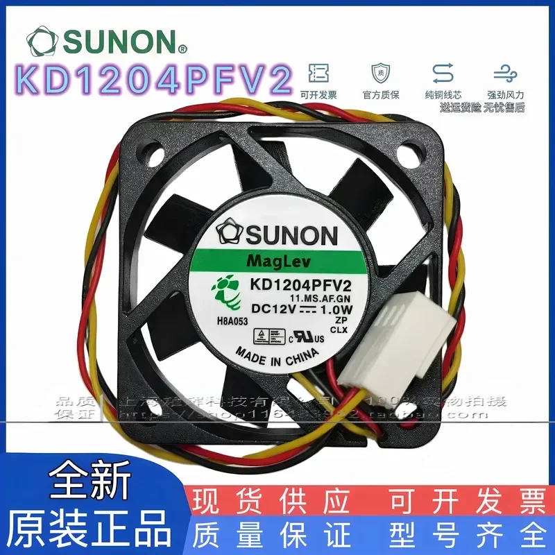 XINYI New SUNON KD1204PFV2 Cooling Fan for Taiwan 12V 1.0W 4010 4CM Maglev Power Fan