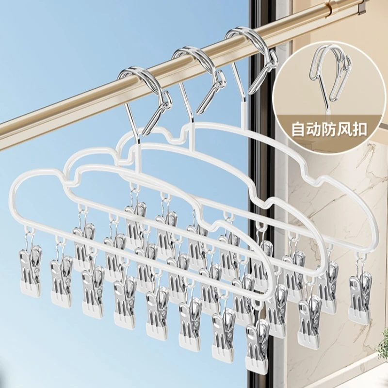 

2PCS Stainless Steel Socks Drying Rack with Multi Clips Windproof Laundry Hanger for Underwear Socks Home Balcony Organizer