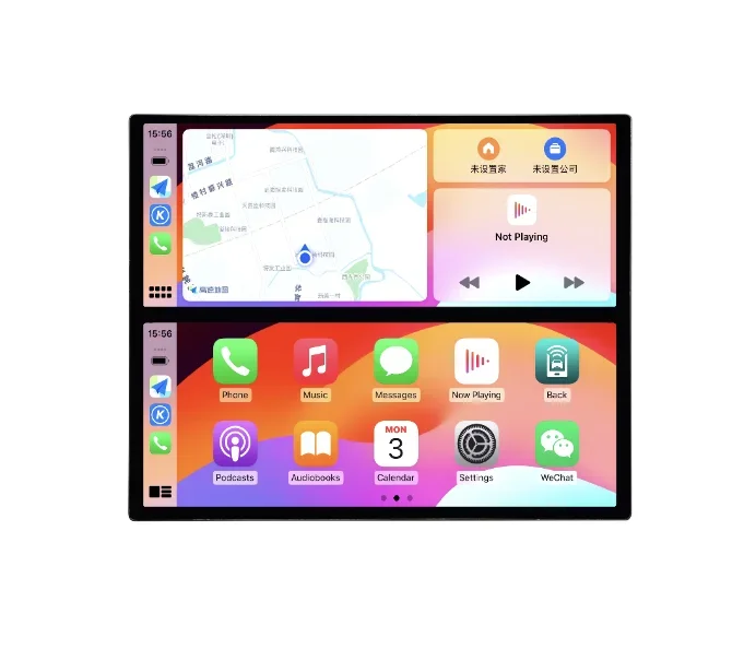 21" & 25" Universal Dual Screen Android Car Radio Gps Navigation Multimedia Player 8Core 4G Dsp Stereo With Touch Screen view 2