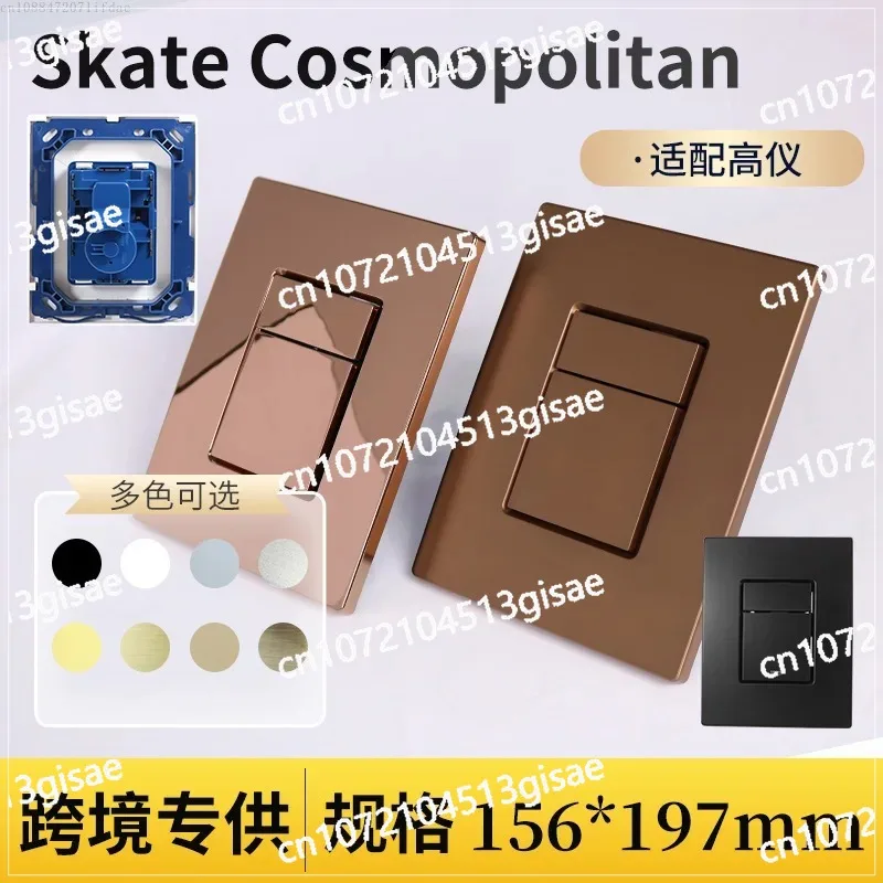 

Скрытая встроенная панель кнопки смыва резервуара для воды, имитация серебра и позолоченного материала