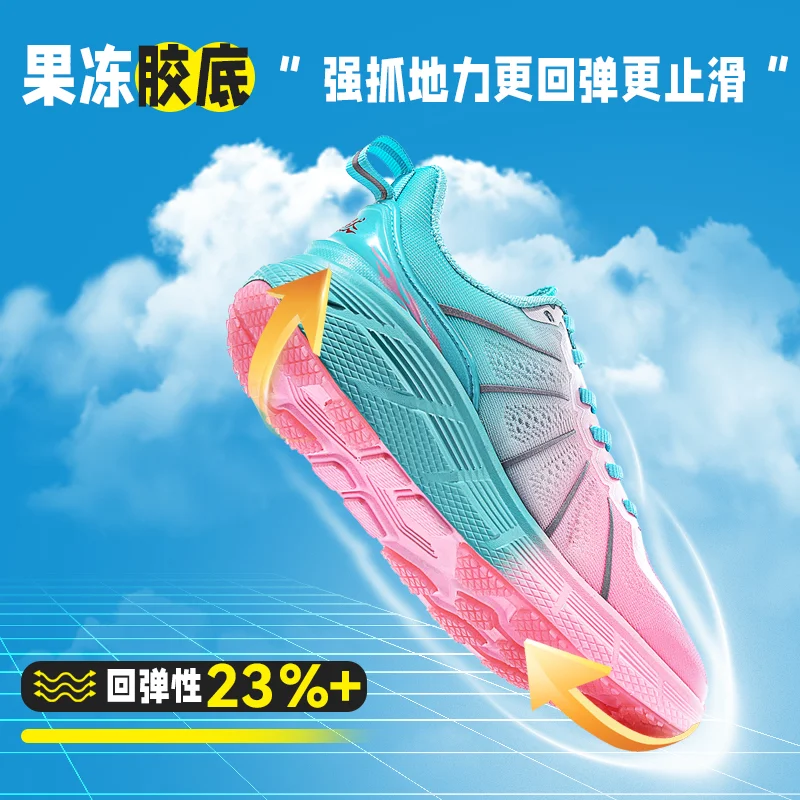 

Summer Hot Sale Unisex Super Breathable Lace Up Running Shoes Anti-slip Wear-resistant Comfortable Unisex Sneakers