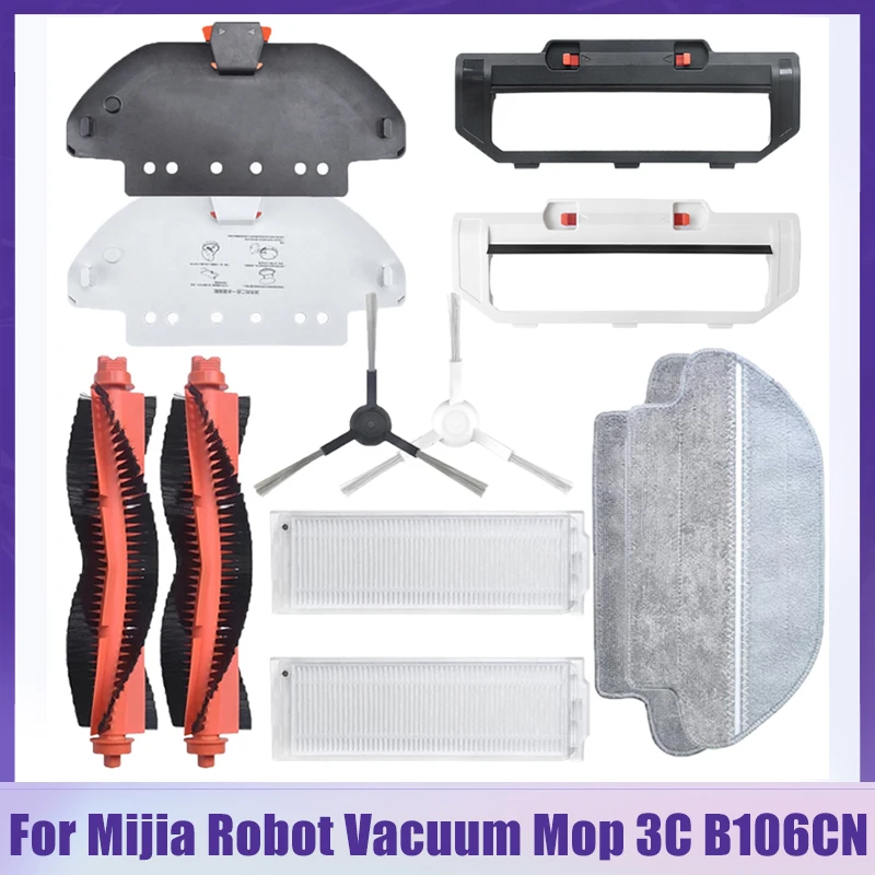 แปรงหลัก Hepa กรอง Mop ผ้าวงเล็บสำหรับ Xiaomi Mijia เครื่องดูดฝุ่นหุ่นยนต์ Mop 3C B106CN เครื่องดูดฝุ่นด้านข้างแปรงอะไหล่