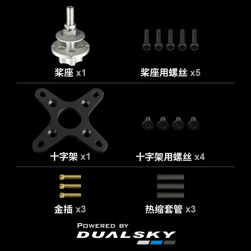 Imagem -03 - High Velocidade Brushless Motor para Avião Modelo 3ª Geração Asa Fixa 26s Quente Dualsky-xm6352ea