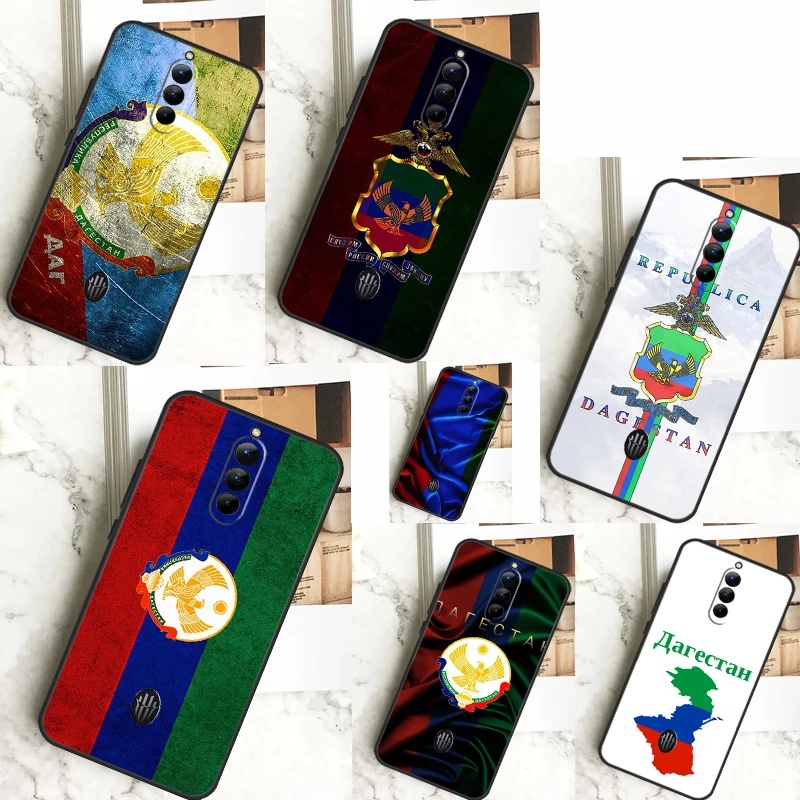 Dagestan Flag Coat Of Arms Case For ZTE Nubia Red Magic 9 8 8S Pro Plus RedMagic 6S 7S Pro 6 7 Pro 5S 6R 5G Back Cover