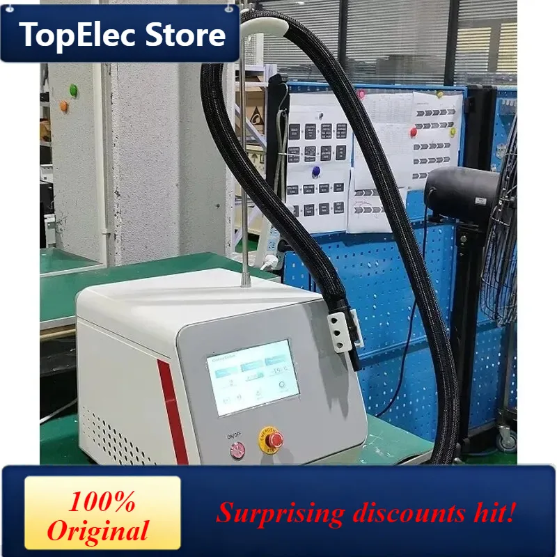 TopElec -30'C Zimmer sCryo 6 Skin Cooling Air Cooler Device/Medical Cryo Therapy Cryotherapy Skin Cooling Therapy Skin Cooler Ma