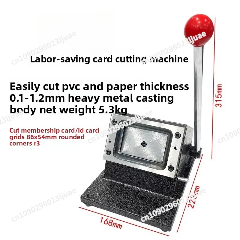 MTG Card Die Cutter: A Comprehensive Review and Guide for Card Enthusiasts MTG Card Die Cutter: A Comprehensive Review and Guide for Card Enthusiasts