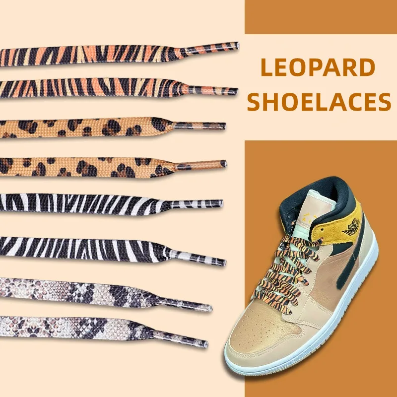 Leopard Print Shoelaces Rubber Band for Shoes Laces for Sneakers Animal World Creative AF1/AJ Shoe Laces Canvas Sport Shoestring