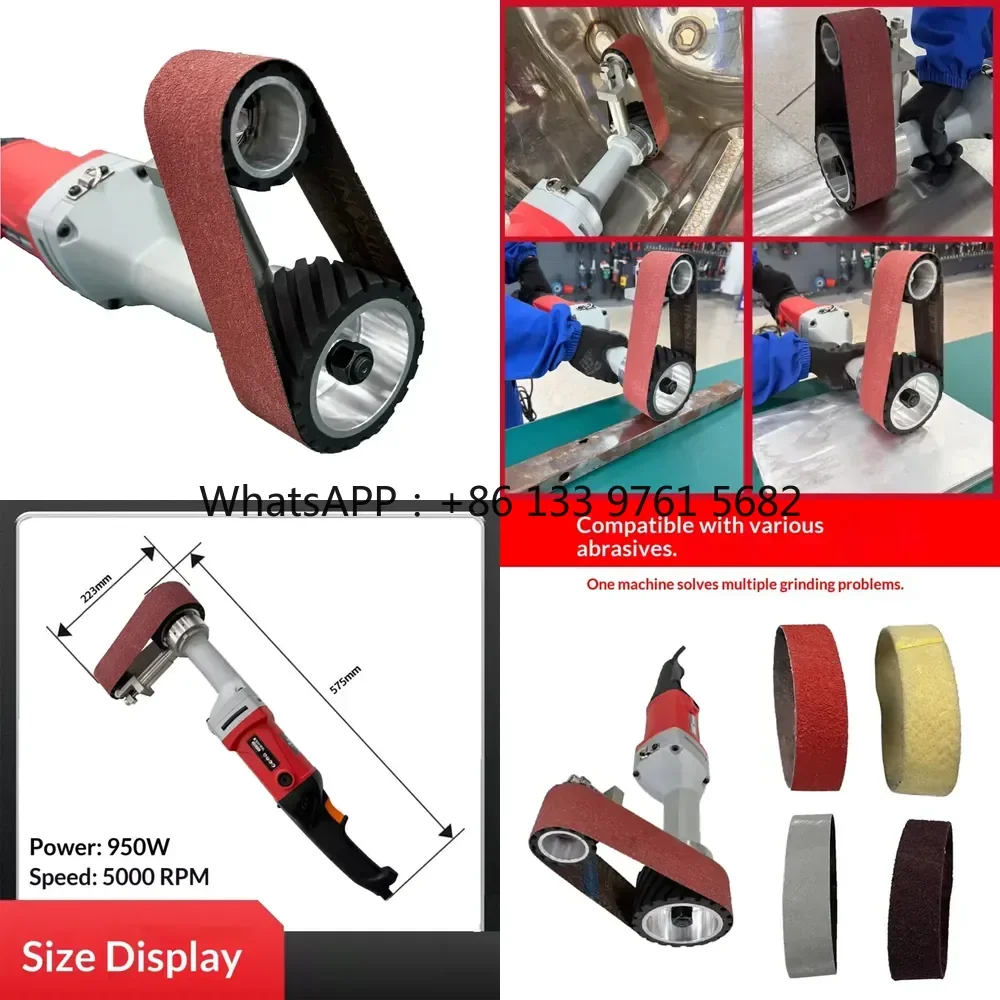 WSQ Industrial Grade Tank Body Sander Arc Heavy-Duty Belt Hand-Held Heavy-Duty Belt Sander