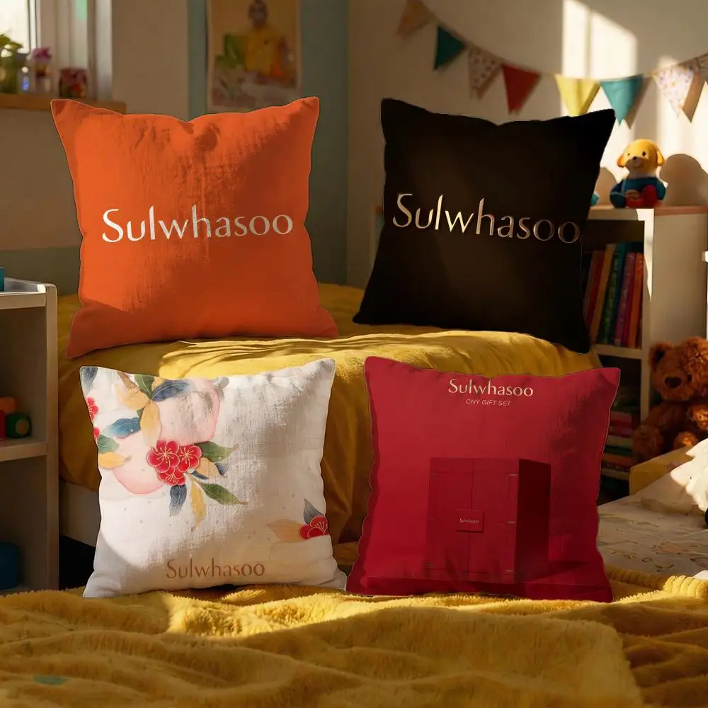 

Чехлы для подушек Sulwhasoo: декоративные наволочки для дивана, 4 штуки, 50x50, 45x45, 40x40 см