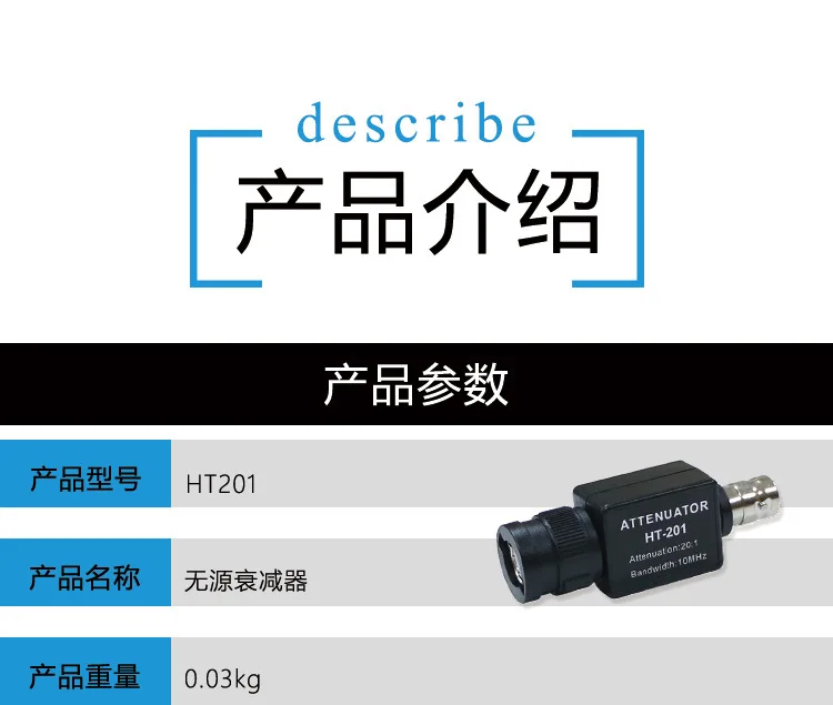 Premium Hantek HT201 20:1 10MHz Oscilloscope Passive Attenuator
