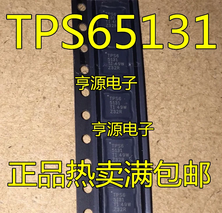 

10pcs original new TPS65131RGER TPS65131 VQFN24 QFN24