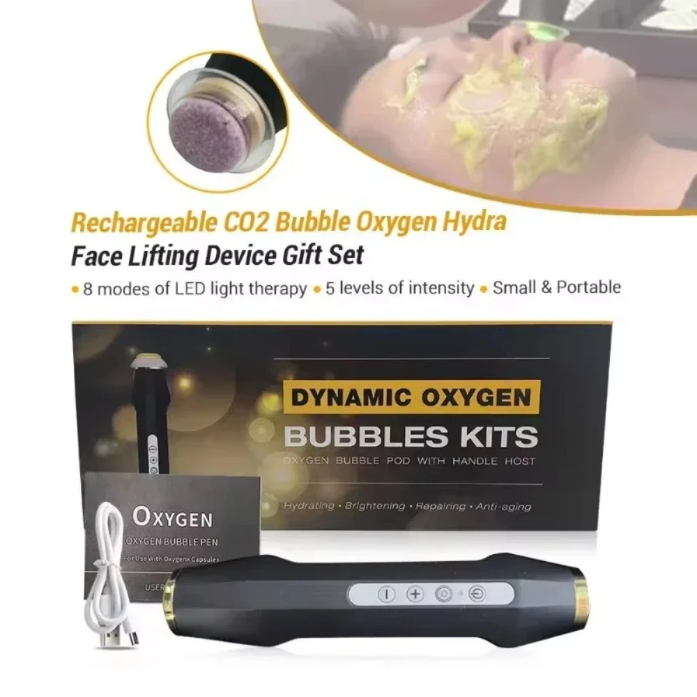 ポータブルCO2酸素バブルペン美顔器 高周波振動スキンケア美容クレンジングデバイス ギフトボックスセット