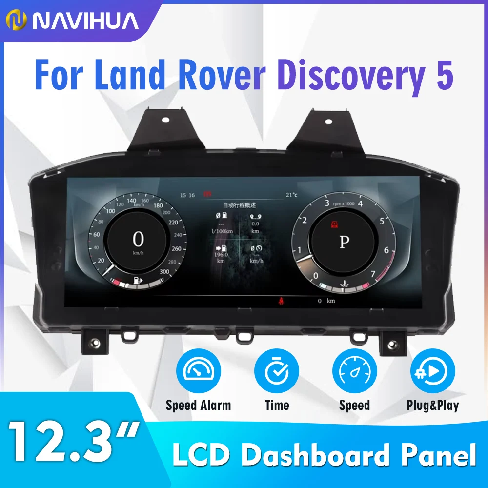 Car Digital Dash Panel For Land Rover Discovery 5 LCD Cluster Virtual Cockpit Speedometer 12.3'' Linux System Instrument Dashboa