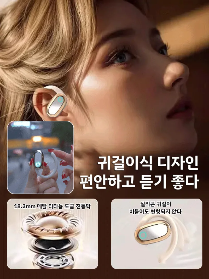 Earrings Type Earphone Wireless Bluetooth Earphones Bluetooth Earphones Berlin' Voice Earrings High-sound Ultra Long Ler portable Bluetooth Headset WearsBerlin Earrings Bluetooth Earphone, easy to wear and Ultra