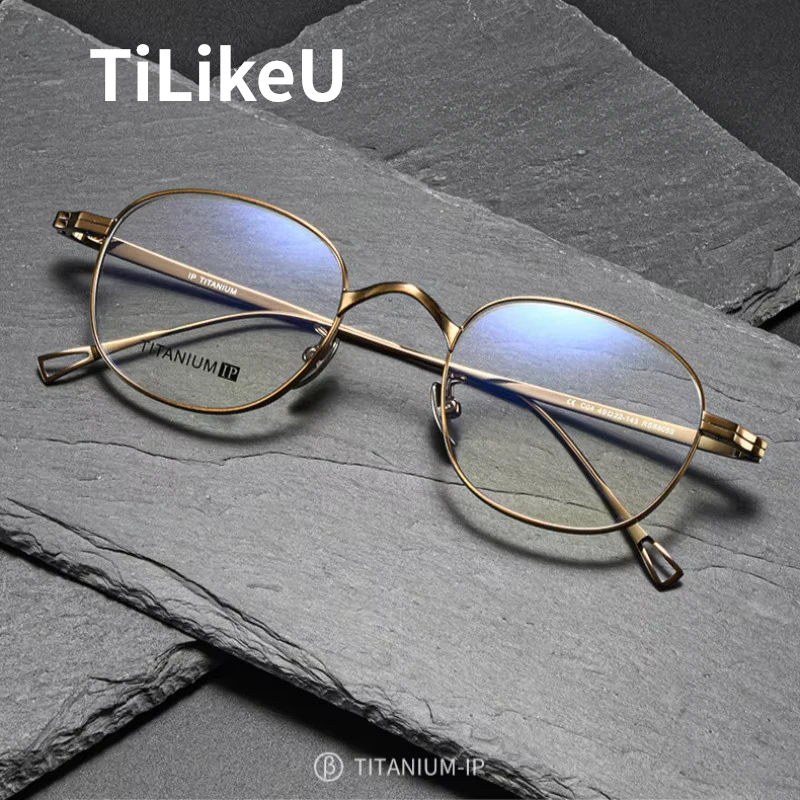 

Vintage Ultra-light Titanium Eyeglasses Frame Designer Men and Women Optical Glasses Frame IP Skin Friendly and Not Easy To Fade