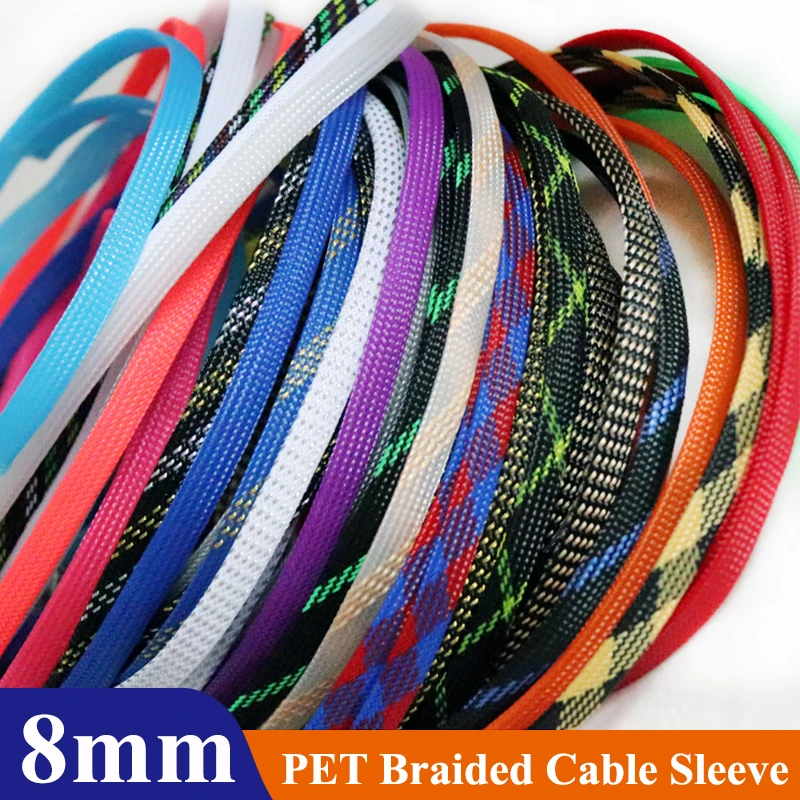 

1/2/3/5/10/20/30/50M 8mm Insulated PET Braid Sleeve Sleeving Expandable High Density Cable Sheath Wrap Protector Braid For Wires