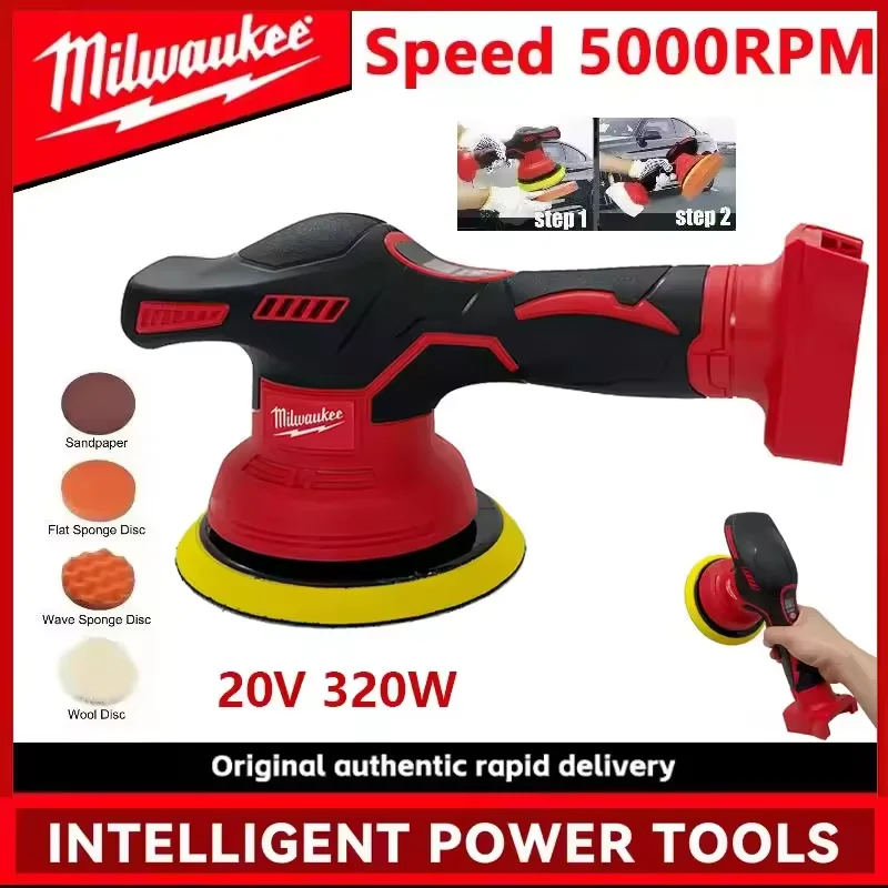

100% NEW Genuine Original Milwaukee Cordless Polisher 8 Gears Digital DisplayElectric Polisher Auto Car Waxing Polishing Machine