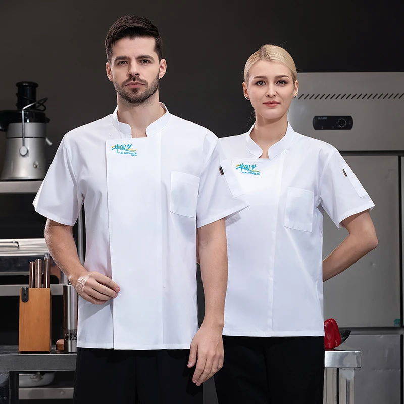 Uniforme de chef masculino, uniforme de garçom, roupa de cozinha manga curta, jaqueta de cozinha, serviço de alimentação, traje de hotel, servidor masculino