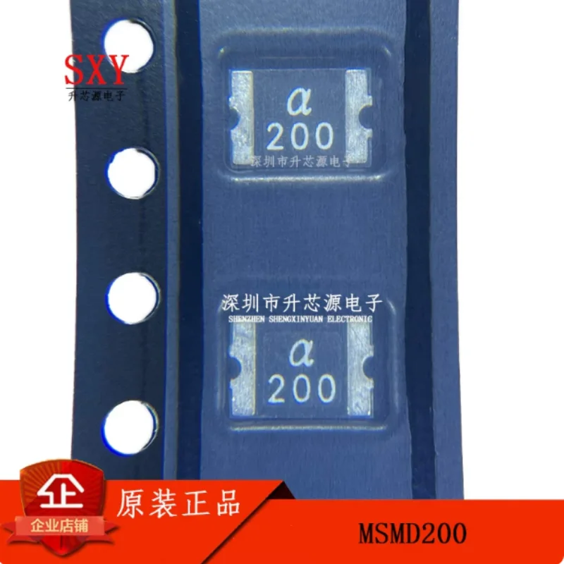 Original MSMD200 MSMD150/160/260/300/350 MSMD series 1812 self recovery fuse