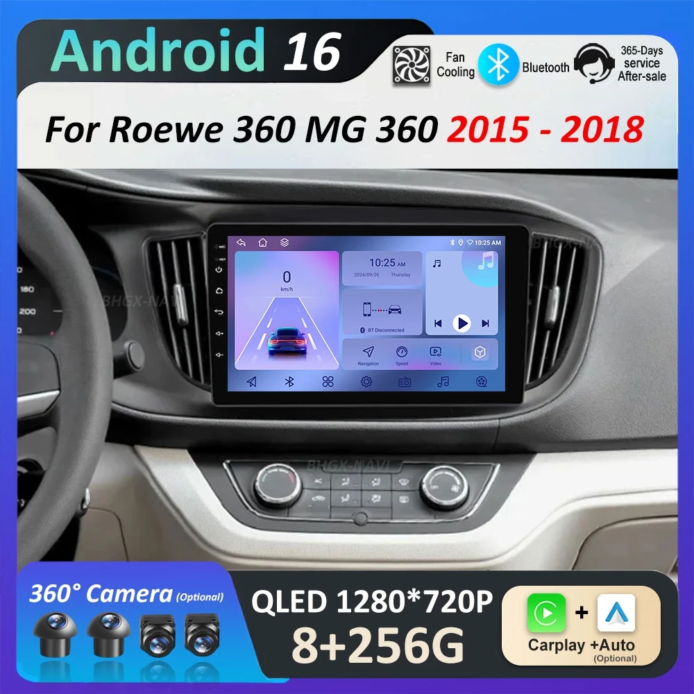 Navigation GPS 4G for Roewe 360 MG 360 2015 - 2018 Bluetooth Touch Screen WiFi Android 16 System Car Video Multimedia Player