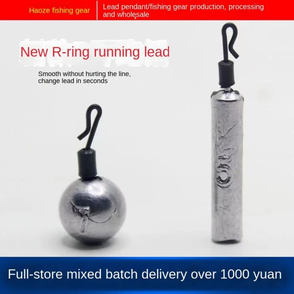 5/10PCS tapering style Fishing Lead Sinkers 3.5g 5g 7g 10g 14g Carp Fishing fishing Weight weight concave bottom