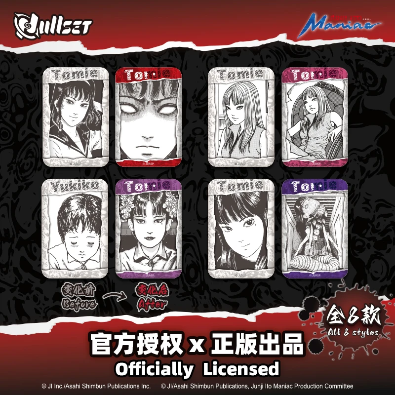 

Горячая оригинальная в наличии Nullset Junji Ito Collection Tomie Kawakami соломенный значок аниме Crative подарок украшения праздничный подарок