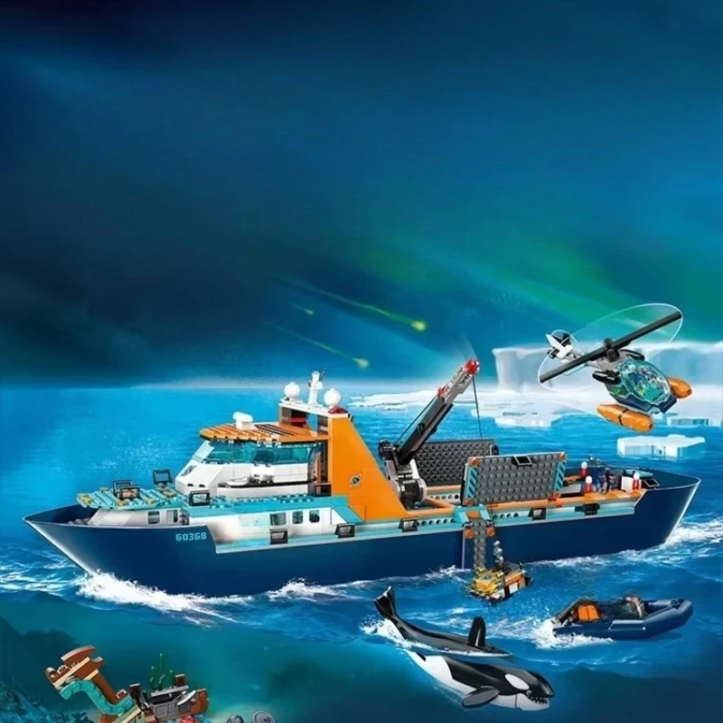 

Набор строительных блоков «Морской исследовательский корабль серии «Новогород» 2026» — креативный конструктор для сборки, декоративная игрушка для детей