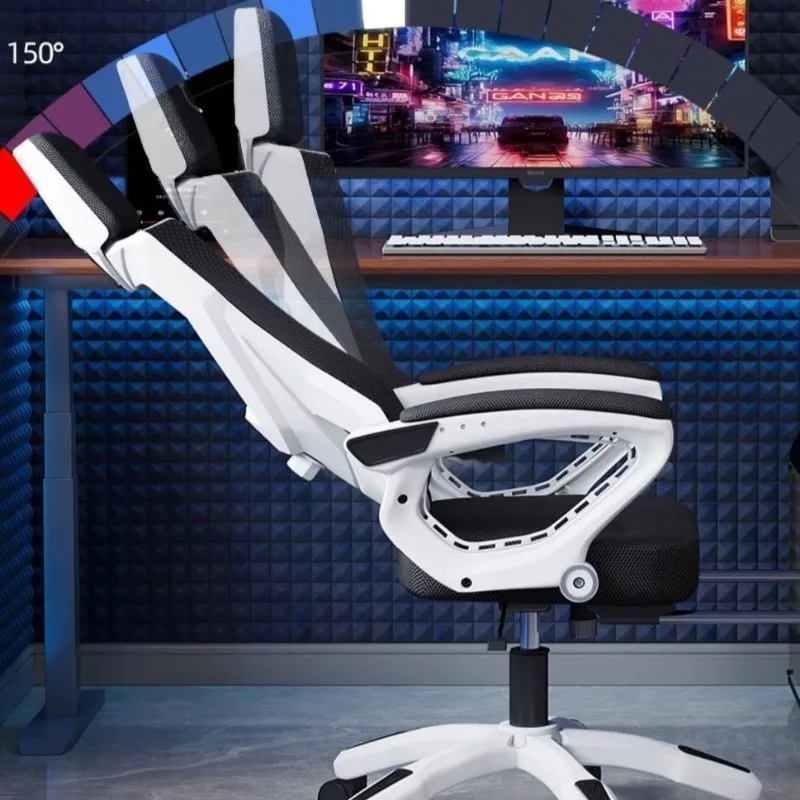 

**/Computer Modern Office Chair Luxury Living Room Study Executive Office Chair Design Ergonomic Cadeiras De Escritorio Furnitur