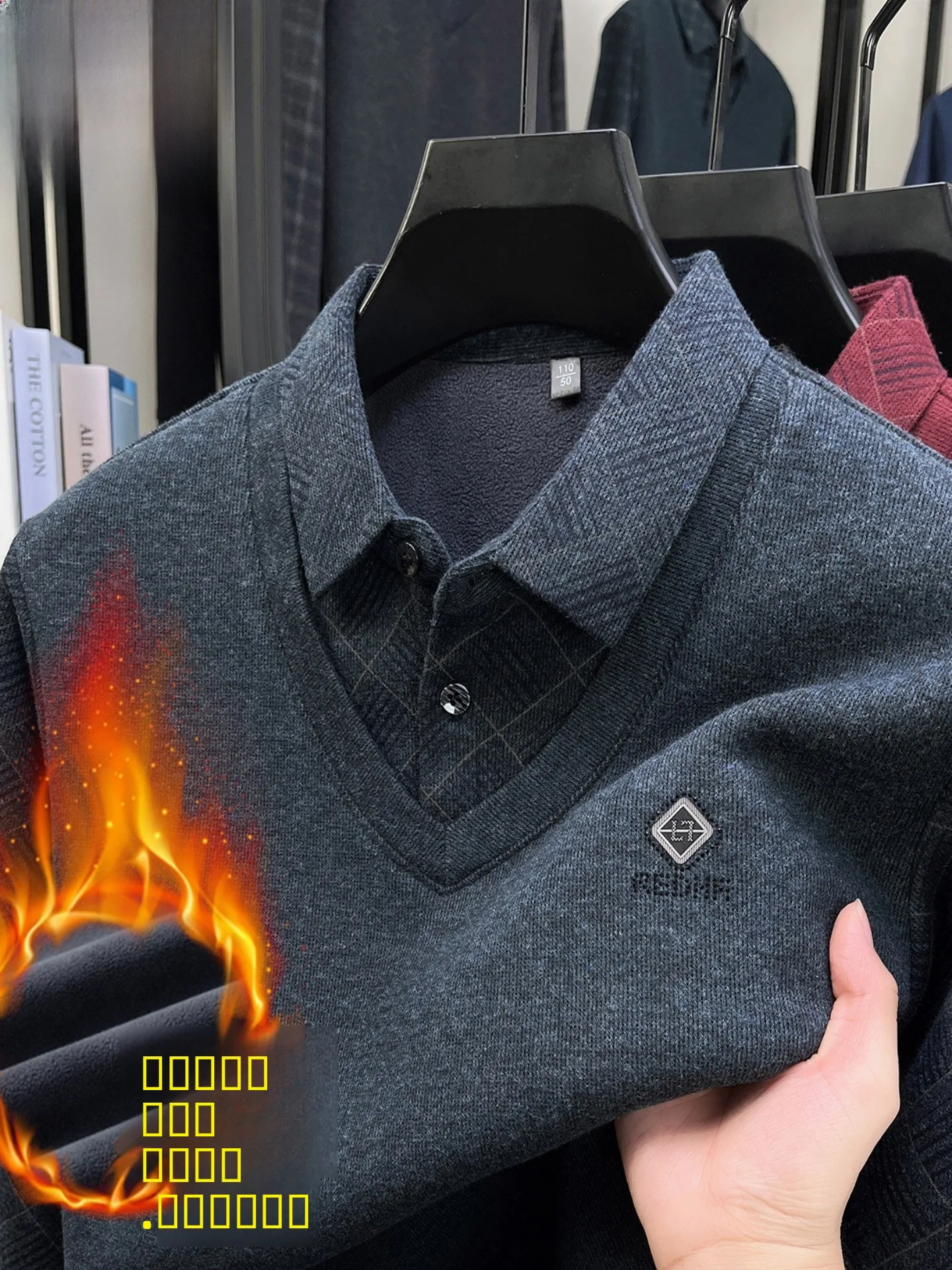 

Lormen Men's Winter Fce Lined Knitwear Casual Faionable Warm Top Fake Two-Piece Sweater Soft Long Sve Busin Casual