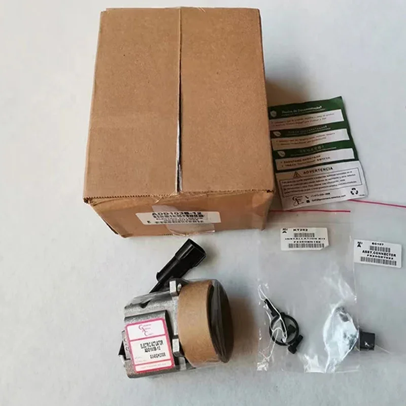 kit xeon Original GAC ADC-100 Governors America Corp ADC100 12V /24V Diesel Genset Actuator ADC100-12 ADC100-24