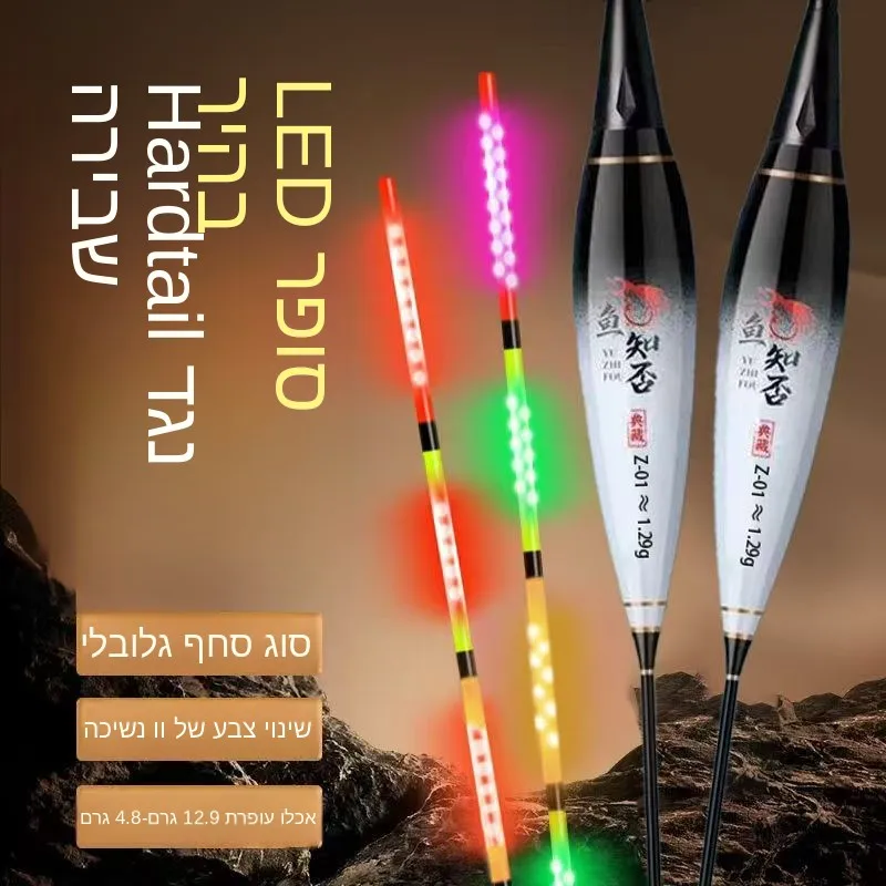 indicador-flutuante-led-de-alta-sensibilidade-com-mudanca-de-cor-para-pesca-de-carpa-bagre-e-robalo-equipamento-de-pesca-e