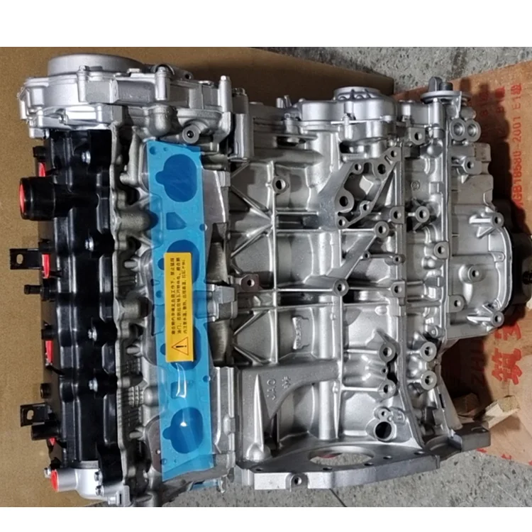 New Arrival Excellent Quality  Auto Parts  Completed Engine  for Japanese Car RC T31 and QR25 Engine