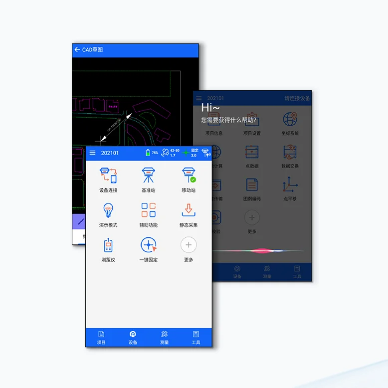 Android Software Hi-survey Road Compatible With Hi-Target Professional Controllers Ihand30 Ihand55